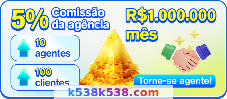 Imagem da página inicial 2